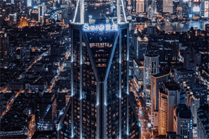 上海 __ 对科技创新的支持措施